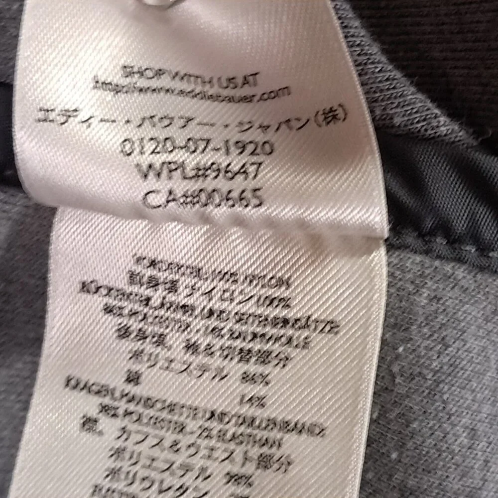 Eddie Bauer Lightweight Lined Jacket Men L Large Gray Full Zip